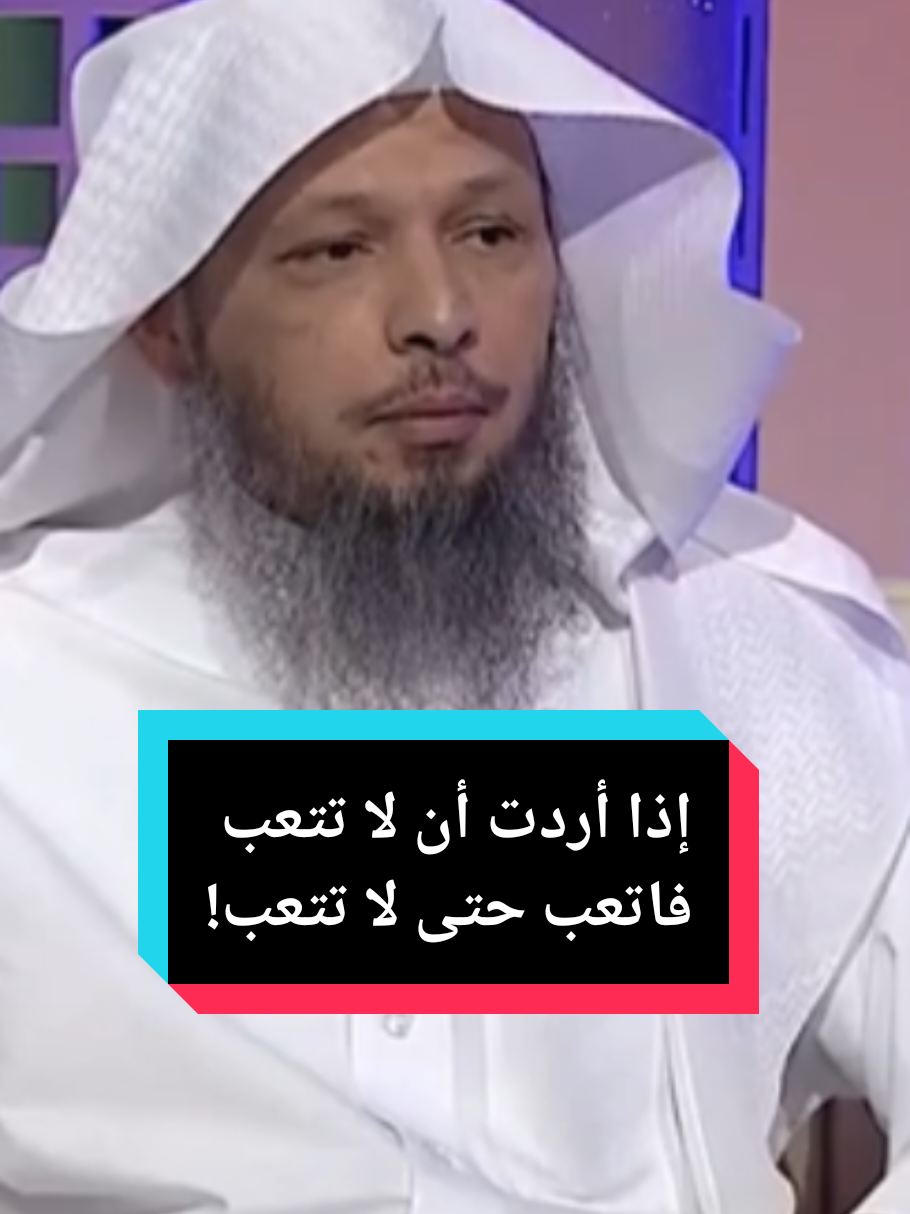 #الشيخ #سعد_العتيق #الشيخ_سعد_العتيق #الشيخ_سعد_عتيق_العتيق #موعظه_دينية_مؤثرة #مواعظ_دينيه_جميلة #مواعظ_مؤثرة #مواعظ_دينية #مواعظ_وعبر #موعظه_دينية_مؤثرة #موعظه #مواعظ #موعظة #موعظة_دينية #موعظة_دينية_مؤثرة #محاضرات #محاضرات_دينية #محاضرات_ومواعظ #الاسلام @كن للخير داعياً 2️⃣ 