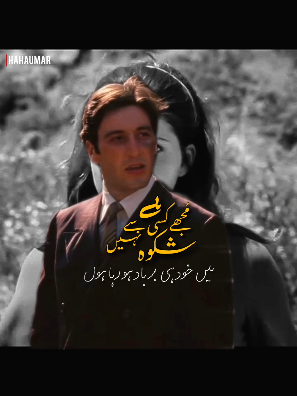 REGRET???❤️‍🩹🙂 @حمزہ حسام ⚜  #fyp #foryou #foryoupage #hamzahassampoet #poetry #unfrezzmyaccount #regret 