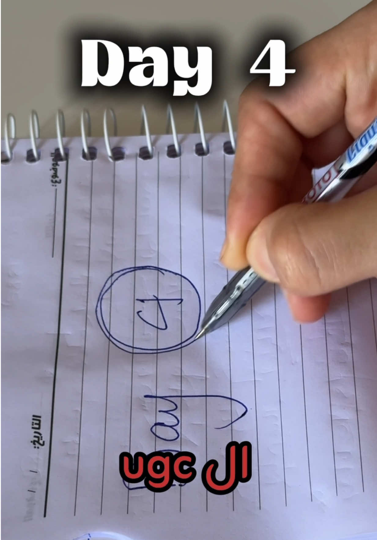 #ugccontentcreator  #ugccontentcreation  #ugctips 