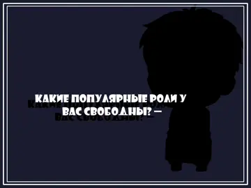 По поводу вступления: @TartagliaGe #MIKASA #набороткрыт #флуд #атаканатитанов #флудаот #аот #флудатакатитанов #fyp #fyp #fyp #рекомендации 
