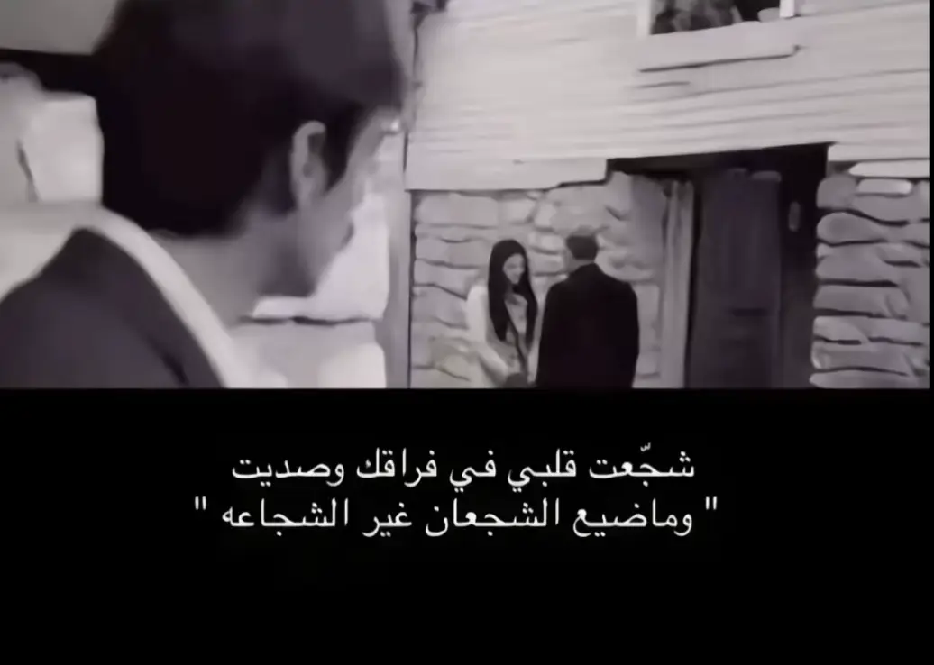 #الشعب_الصيني_ماله_حل😂😂 #906 #fyp #kuwait #مصبنه_اشقيتني💔🔥 