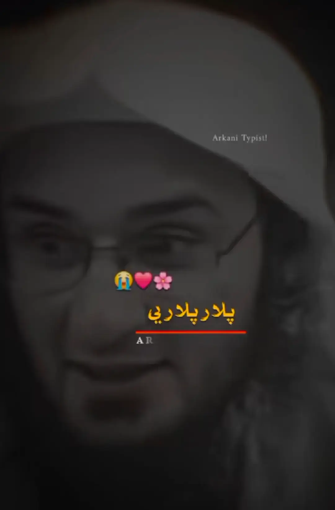 #part9 #fybシ #foru #forupage #forupagetiktok #islamic_media #islamic_video #islamic #growmyaccount #tiktokteam @TiktokPakistanOfficial 