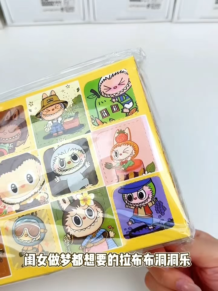 拉布布洞洞乐终于收到啦！#好物分享 #亲子 #解压 #fyp #推薦