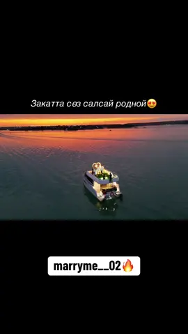 #предложение #поздравления #деньрождения #туғанкүн #құттықтау #алматы #fypシ゚ #rge #оформлениеалматы #рекомендации #рекомендаци 
