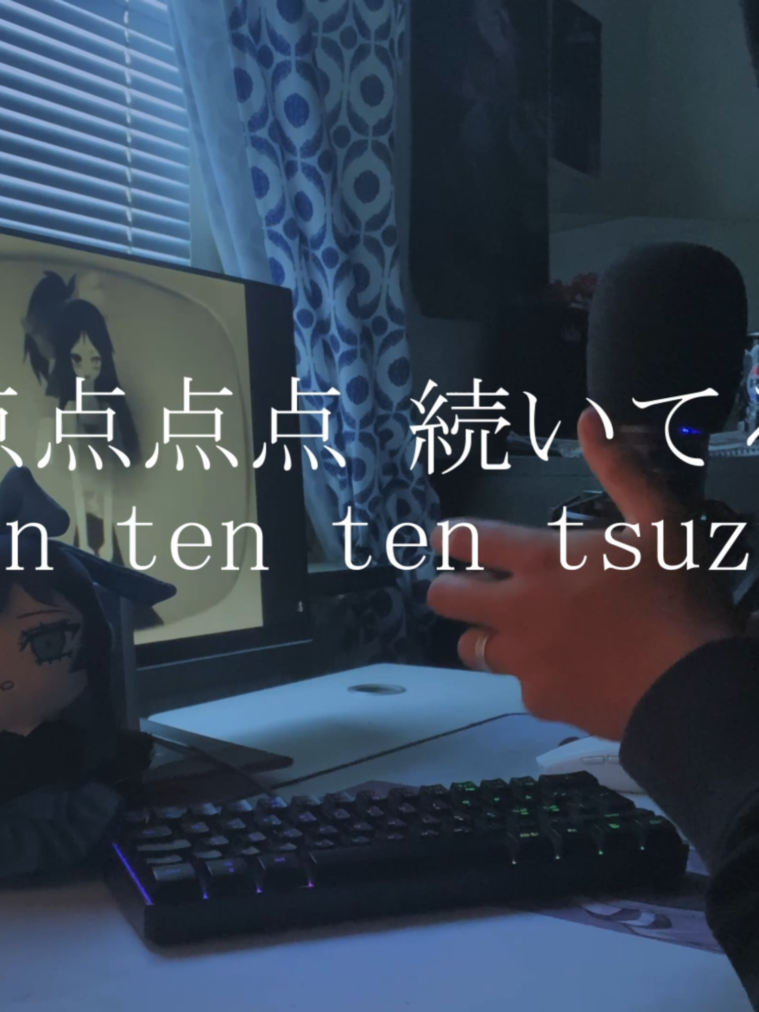 hope this trend isnt dead yet...#utatie #singing #vocoloid #miku #covers #japaneselanguage #sinkingtown #sinkingtownfandomrevive #fyp