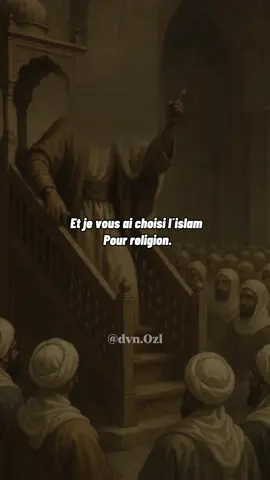 Le dernier serment du prophète ﷺ #rappels_islam #muslim #fyp 
