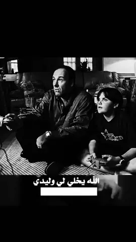 الابن البار#fyp #thesopranos #foryou #soprano #سوبرانوس #توني_سوبرانو 