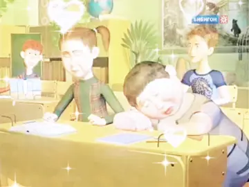 Автор умер от передоза милотой#говоримбезошибок #урокихорошихманер #жиробас 