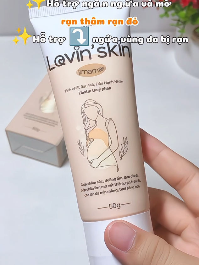 Kem rạn da cho mẹ bầu #kemranda #kemrandamebau #kemrandalovinskin #lovinskin #xh #mebau 