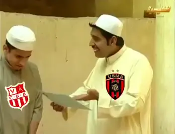 رسب يوم السبت 5 جويلية بملعب براقي 🤣🤣 #إتحاد_العاصمة #رياس_دزاير #ولاد_البهجة #الجزائر 