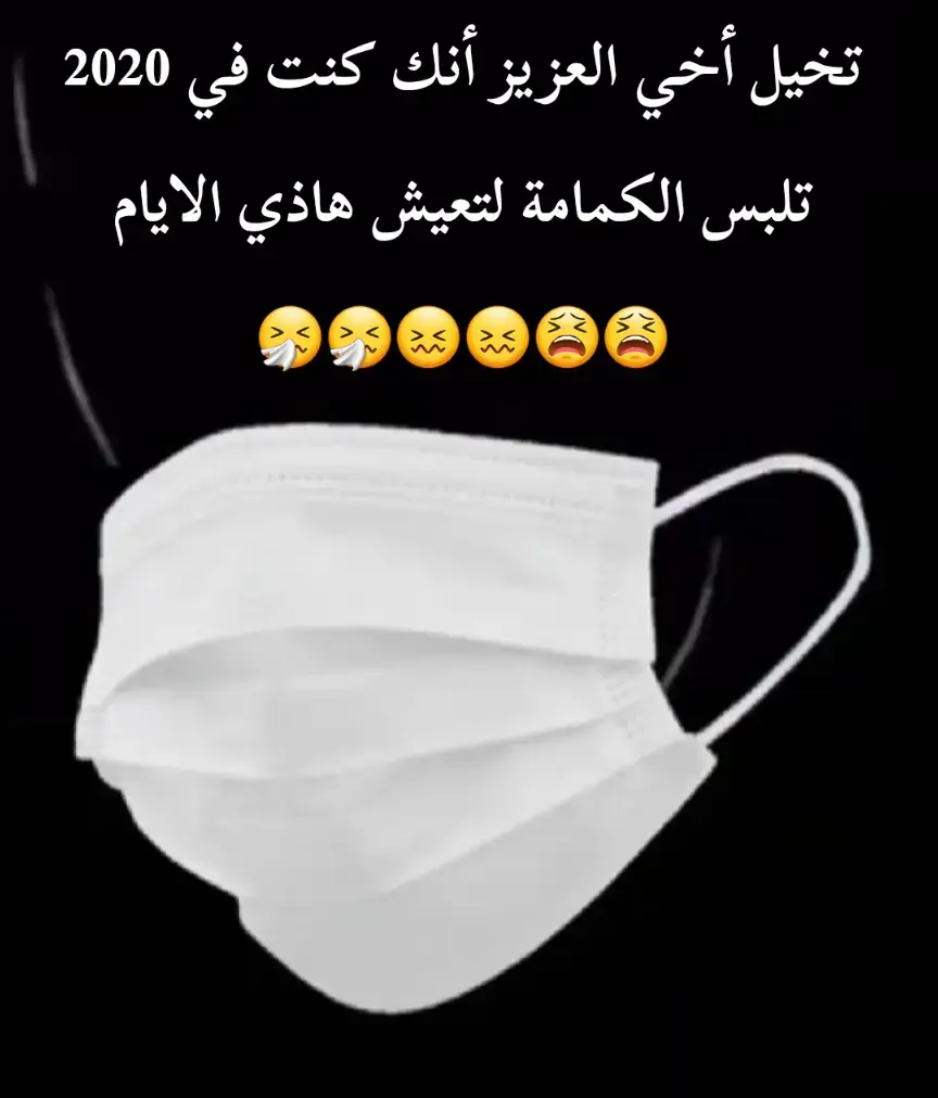 #الشعب_الصيني_ماله_حل😂😂  #اكسبلورexplore  #مالي_خلق_احط_هاشتاقات 