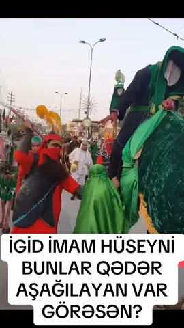 #İmam #hüseyn #hüseyinkağıt #kərbəla #nəcəf #aşura #məhərrəmlik 