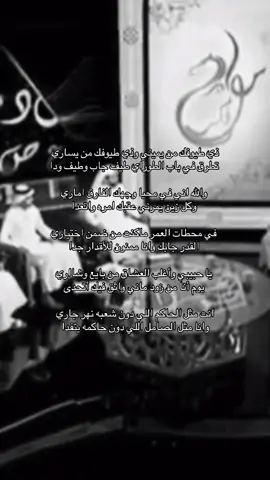 #foryou ، #بندر_عوير 