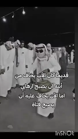 #حركه_الاكسبلور🖤🔥 