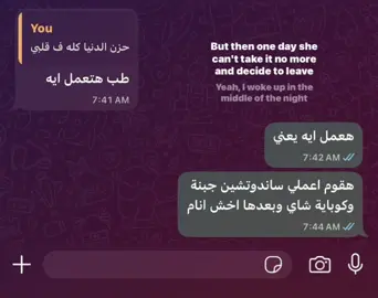 #pyyyyyyyyyyyyyyyyyyyyyyyyyyyyyf #fouryou #trending #fyp #ڤينوم #reposted #viral 