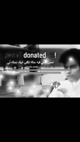 استغفرالله:قوة فرامله ياخي ههههههه#اكسبلور #الشعب_الصيني_ماله_حل😂😂 #تيم_ريتش 