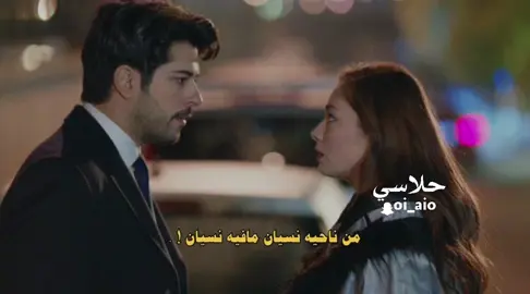 وشلون ابنسئ واحد ميت فيه. #نايف_الراضي اكسبلور #fyp #عرعر 