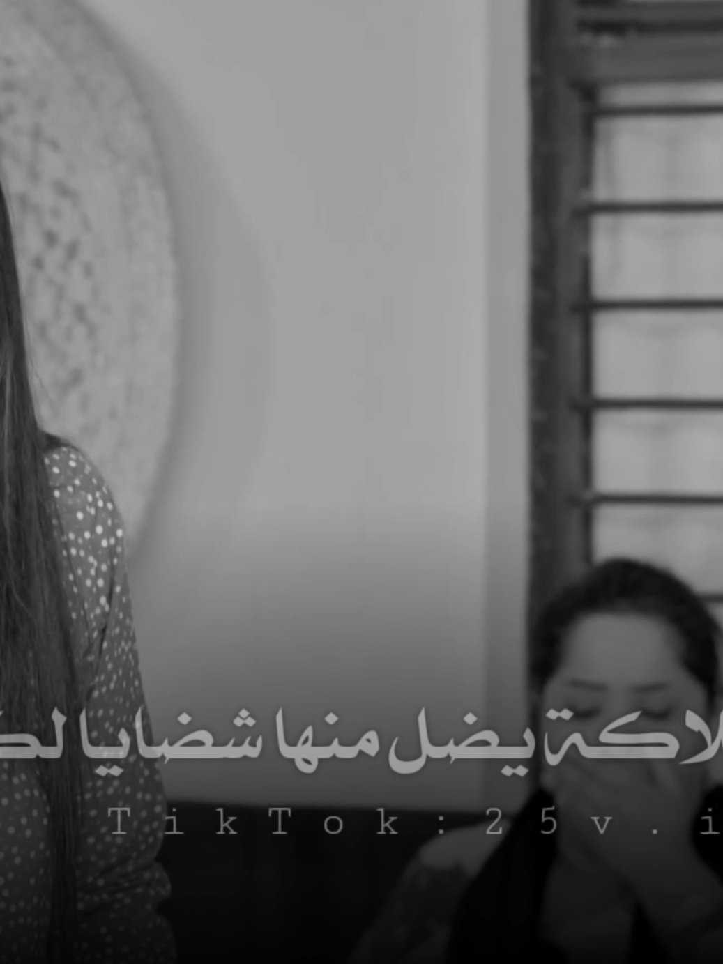 #الشاعر_ليث_العلي  #القاء  #ريان_العكيل #شعر_وقصايد #شعراء_وذواقين_الشعر_الشعبي  #تصاميم_فيديوهات🎵🎤🎬   #عمار_هلال_amar_hilal 