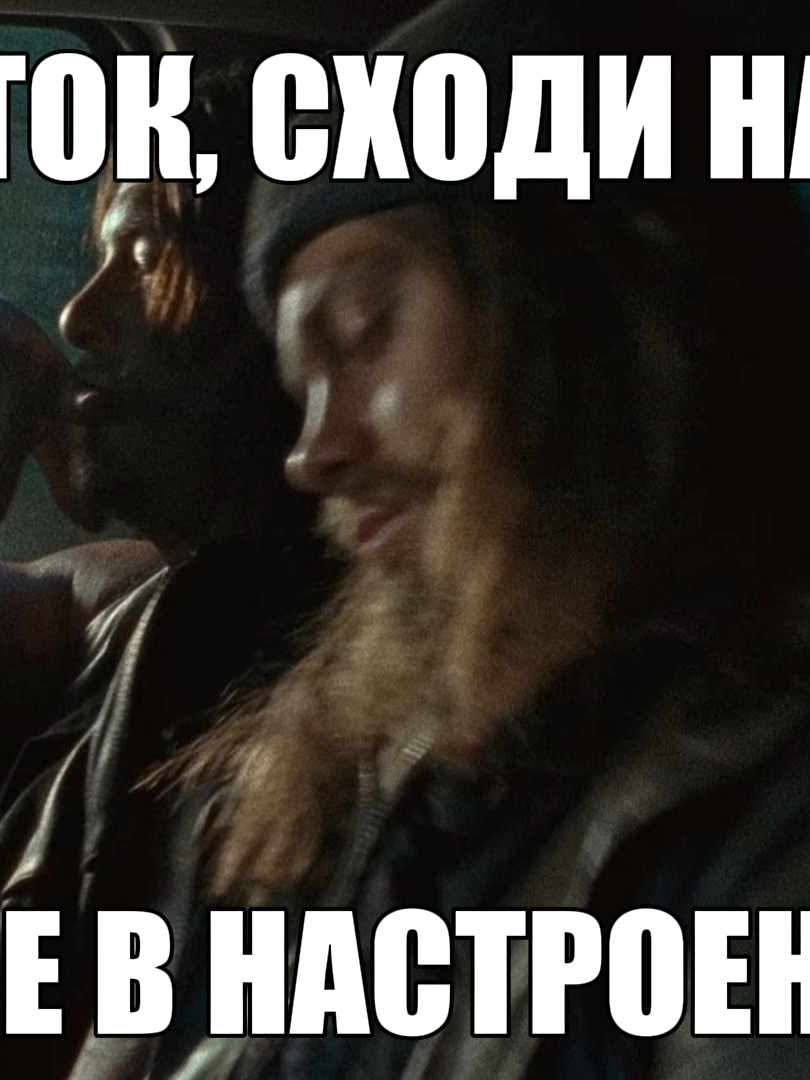 ‼️‼️ЭТУ ГИФКУ МОЖНО СКАЧАТЬ В МОЁМ ТГК, ССЫЛКА В ШАПКЕ ПРОФИЛЯ‼️‼️ #thewalkingdead #daryldixon