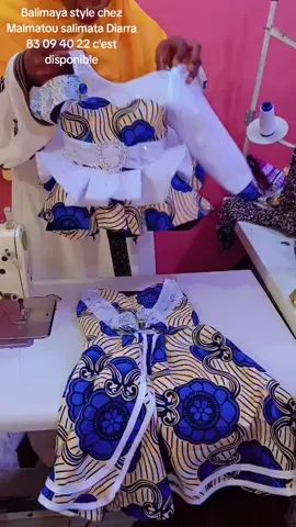 Balimaya style#tik_tok 🇲🇱Mali tiktok 🇲🇱