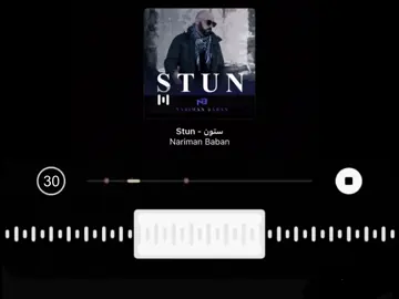 پەنا بۆکێ بەم؟پەنای من تۆی خودایە🖤 #نەریمان_بابان #foryou #acc #کوردستان #fyyyyyyyyyyyyyyyy #song #سلێمانی 
