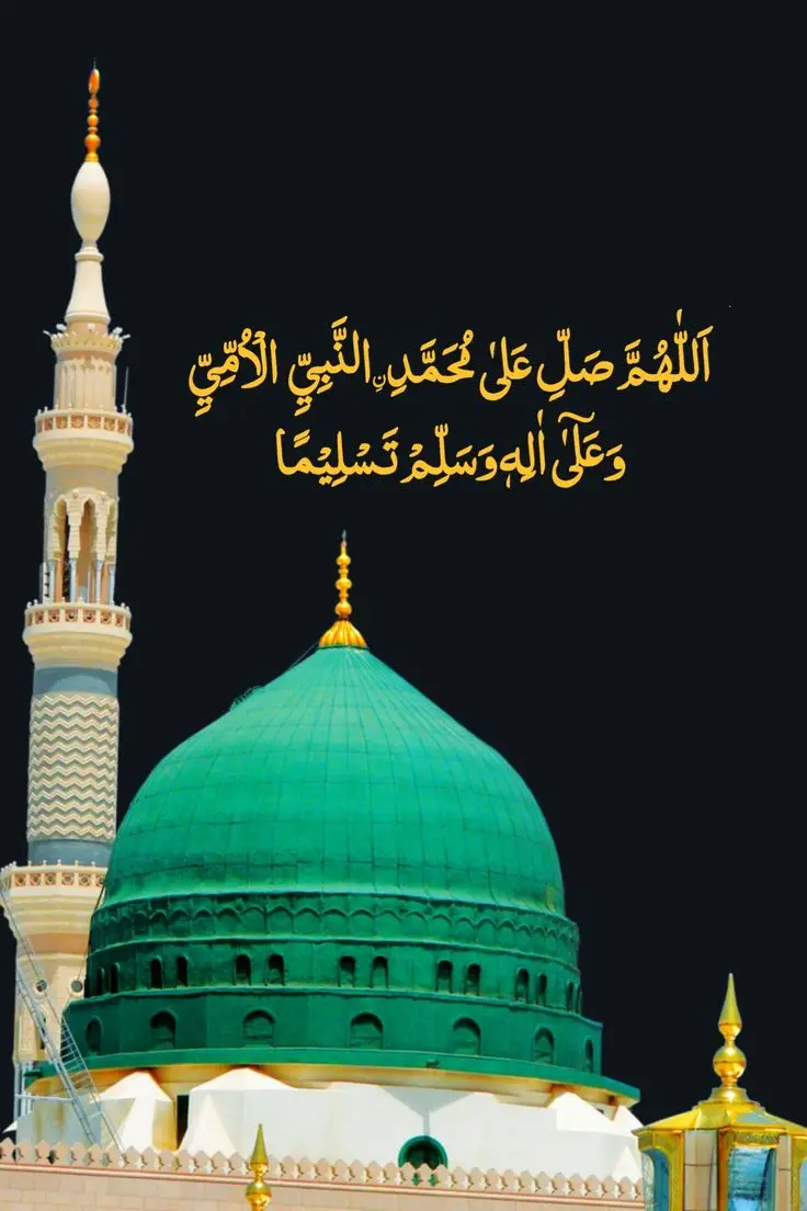 madinah munawra Madinah, the City of the Prophet, shines bright A beacon of faith, where Islam's history takes flight The Masjid an-Nabawi, a mosque of grandeur and might Where the Prophet Muhammad's tomb is a sacred sight The city's streets are lined with date palms, green and tall A tranquil oasis, where faith and peace enthrall Madinah's rich history and heritage are palpable and realMadinah's rich history and heritage are palpable and real A place where Muslims from all over the world come to feel The city's warm hospitality and welcoming smile Make it a place of pilgrimage, worth traveling a long while #plztiktokteamdontunderviewmyvideos #foryoupage