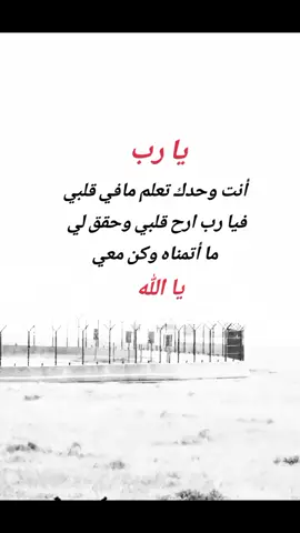 #اقتباسات 