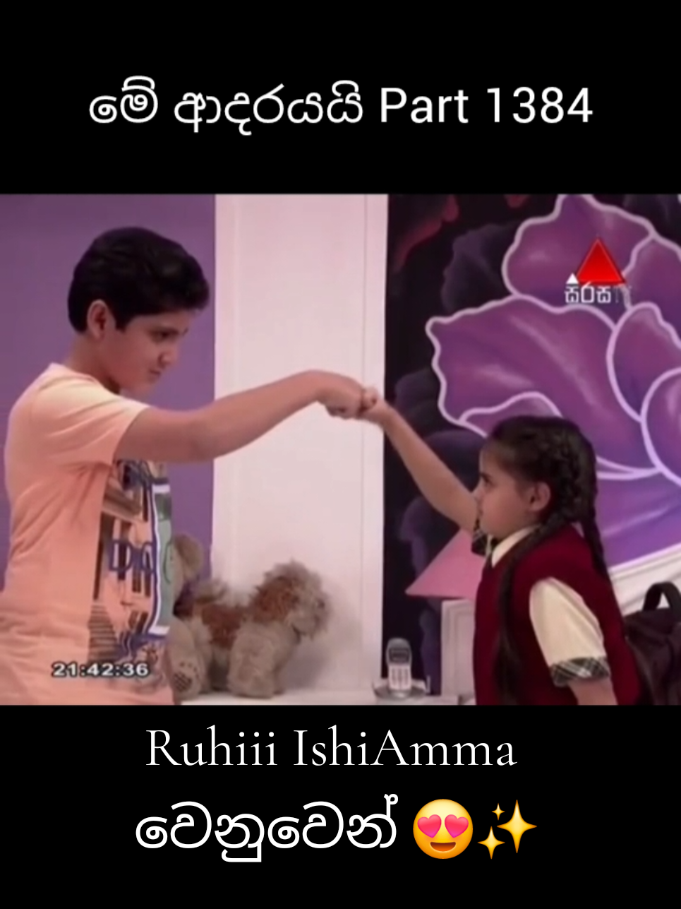YehHaiMohabbatein #YHM #IshRa #Ishita #DivyankaTripathiDahiya #IshRa #DivAn #IshitaRamanKumaarBhalla #RamanKumaarBhalla #KaranPatel #DivyankaTripathi #IMissYouYHM #BestOnScreenCouple #Puttar #Biwi #JKR #RavanKumaar #Madrasan #KudKudKumaar #Yhm 