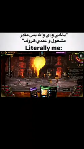 حصل خير 😙🙏🏻+ is that the red mist reference??????  في مفاجئه فنهاية  . . . . . . . #projectmoon #fyp #lobotomycorporation #foryou #fyp #libraryofruina #limbuscompany #بروجكت_مون #roland #angel #foryoupage 