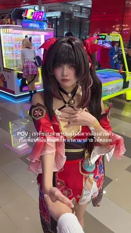 แล้วเราก็หากันจนเจอ5555 #cosplayers #hanabi #sparkle #HonkaiStarRail #hanabihonkaistarrail #sparklehonkaistarrail 