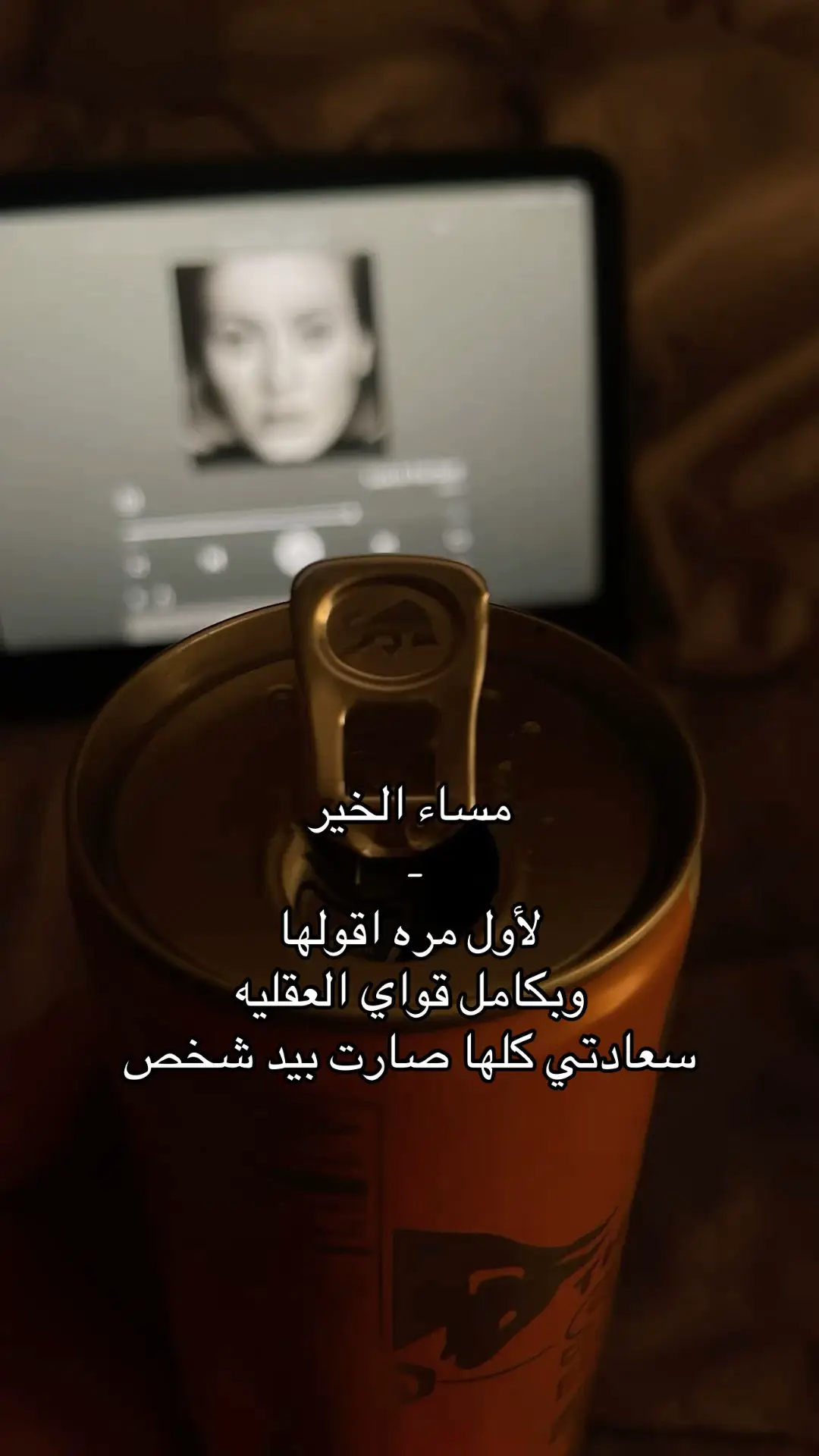 #fypシ #اكسبلور #4u 