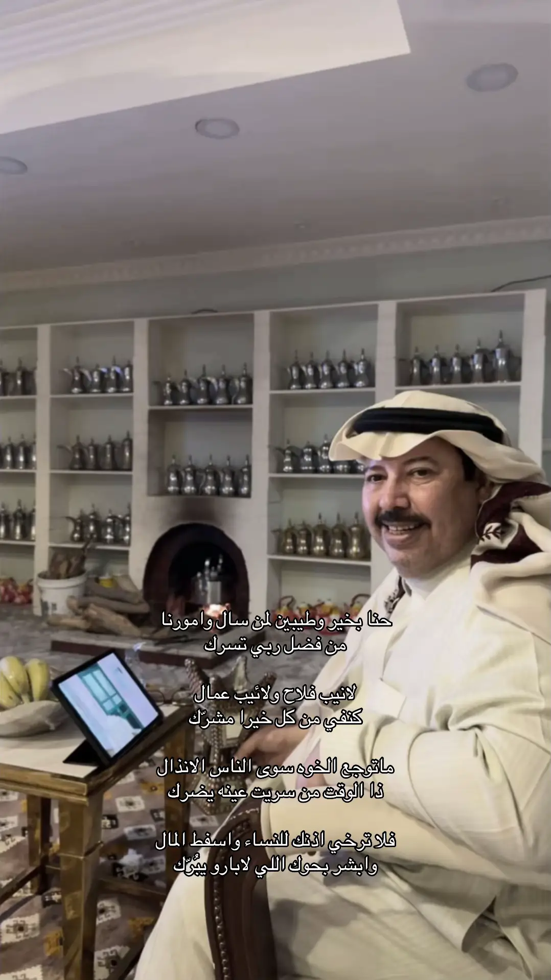 #علي_بن_حمري #3zeev 