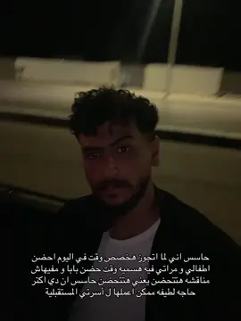 #د_عشري 