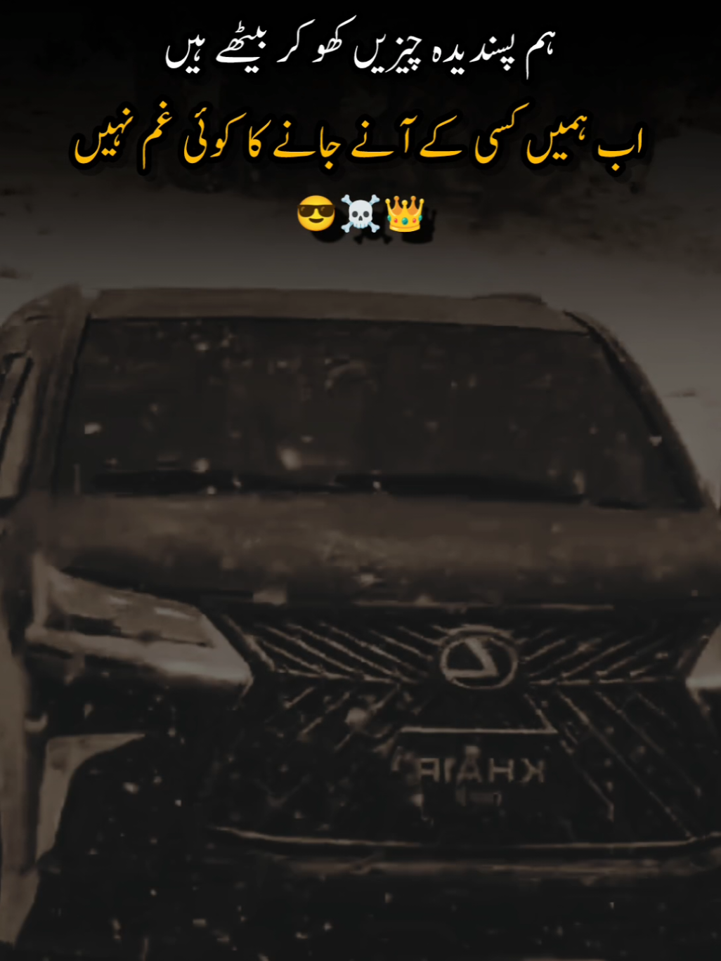 #attitude #editing #lexus  #foryou #foryoupage 