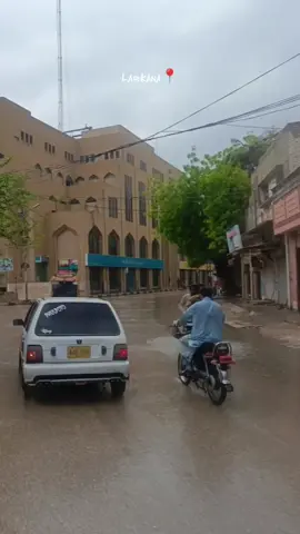 Larkana📍| Rainy Season❤ #donotunderreviewmyvideo #unfreezemyacount #reachdown #foryoupage 