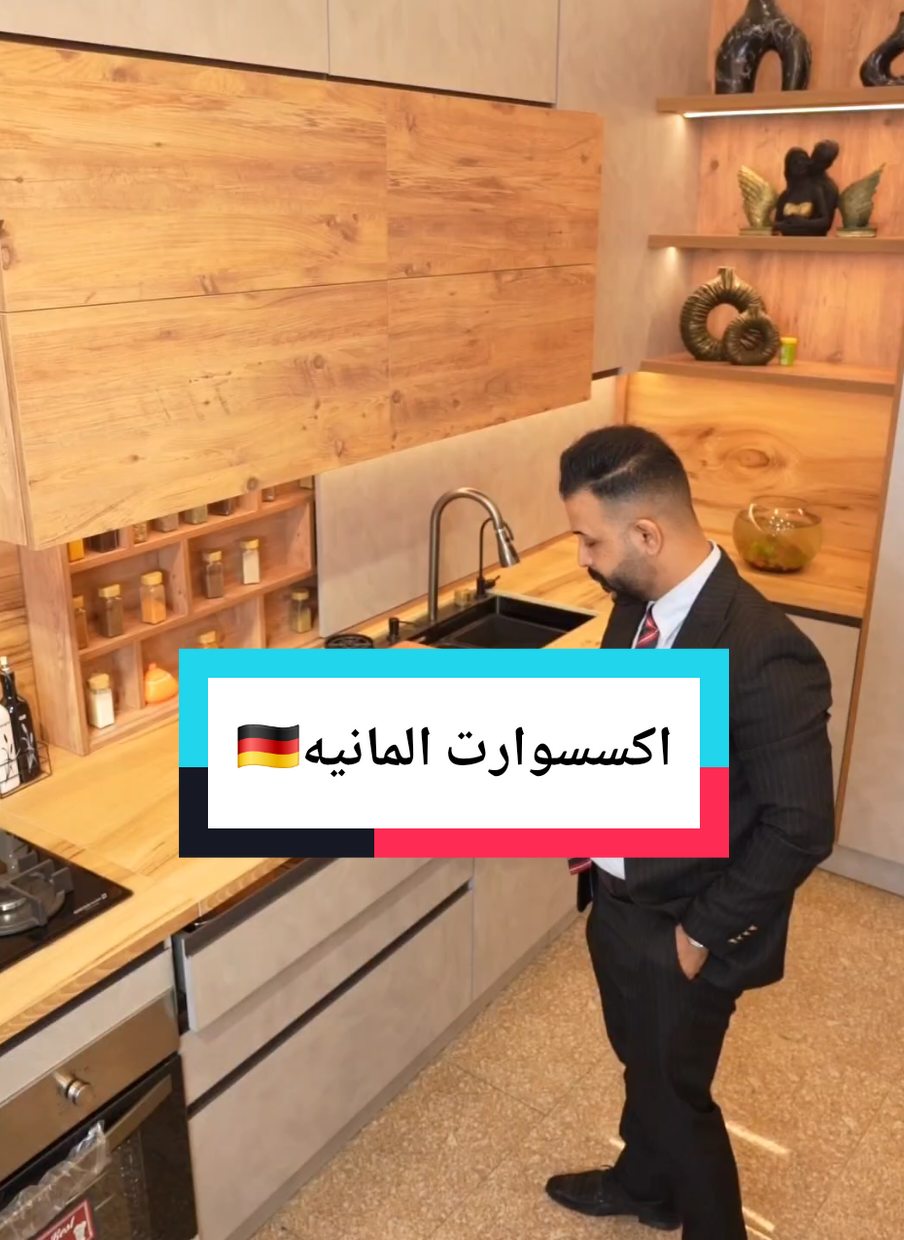 مطبخ تم تنفيذه في  #مجمع_حي_السلام  تم تنفيذ هذا المطبخ حسب طلب وذوق الزبون ، باستخدام أفضل المواد وبمواصفات عالية الجودة.  سوينه المرمر هديه بسعر الكوارتز ⛔️  الداخل لخزائن الارضيه بلايوود هديه ⛔️تريد هذني لو تريد خصم 500للف لكل مطبخ يجاوز ال5 مترات 🔵والي يميز شغلنه مجراتنه هايدروليك بلوم مو سكك صجم❌️ 🔵 النرمايد سعوديه ssd ضمان 5 سنوات وليس صينيه❌️ 📍الاعظميه _ ساحه عنتر _ شارع الاثاث (07711979711) 📍المنصور _حي دراغ _*مجاور كلية التراث 07711664463 📍البنوك _ شارع المطاعم _ مجاور الكوخ  07733171444 #مطابخ #المطبخ_التركي #مطعم  #اثاث #ديكور  #غرف #تصميم #تصميم_داخلي #المطبخ_التركي🇹🇷 #ديكورات_منزليه غرف_اطفال_مرمر_iraq_العراق_مرمر_بورسلين_درسنك_روم_زجاج_ابواب_خلاطات_اجهزه_طباخ__ #غرف_نوم  #ملابس 