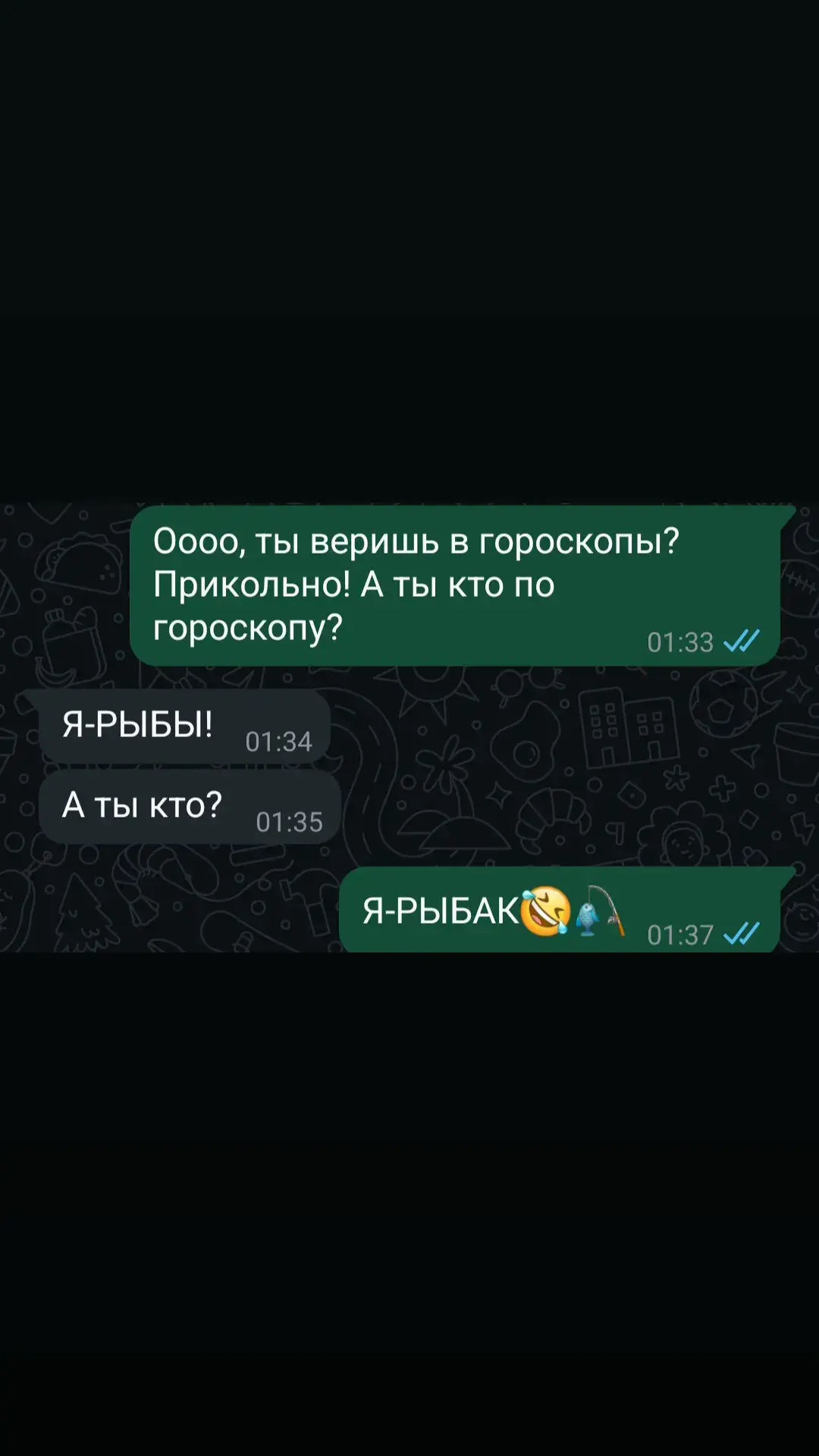 На что только не пойдешь, ради красивой девушки!  #отношения #дружба #знакомство #гороскоп #прикол #смех #дослез 