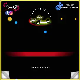 #وئرلویڈیو🔥  #viral #taktok # #viral #video #