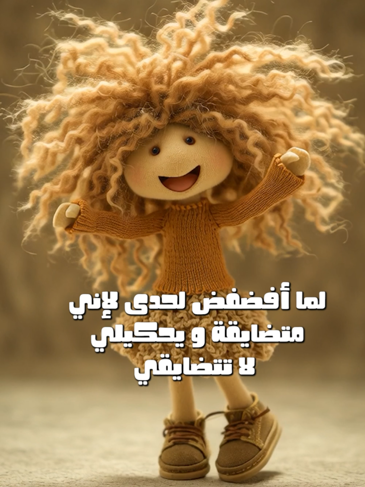 الموضوع بسيط يعني ... 😁😁 . . . #ضحك #ميمز #ضحك😂 #كوميديا #رياكشن #نكتة #الشعب_الصيني_ماله_حل😂😂 