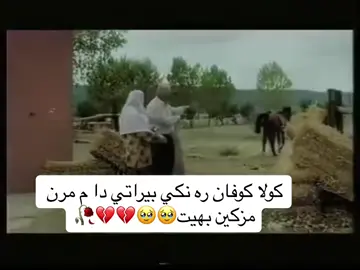 imbrator_ibooo  💔🥺🎧𝐈𝐌𝐁𝐑𝐀𝐓𝐎𝐑.𝐓𝐀𝐓𝐋𝐈𝐒𝐄𝐒🎧 @ibrahimtatlises ebruyasaronline ❤️👏👏#gunel #tatlises #ibrahimtatlises #imparator #ibo #ahmetkaya #tu</h>̈rkü <h id=“8”>#ibrahimerkal #arabesk #saz #imprator #ebrugu</h>̈ndeş <h id=“13”>#ebru #sibelcan #music #tatlises_ibo #musically #istanbul #ankara #urfa #zaxo#tu</h>̈rkiye<h id=“23”>#tatlisesfan #tatlisesibo #iranian #iboshow #tu</h>̈rkiye <h id=“28”>#istanbulturkey #iran #kurdstantv 