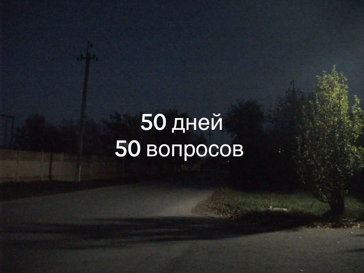 Доверие в социологии и психологии — открытые взаимоотношения между людьми (либо между человеком и субъектом), содержащие уверенность в порядочности другого человека (субъекта), с которым доверяющий находится в тех или иных отношениях. Доверие считается основой всех социальных институтов. В таком качестве исследовалось в этнометодологии #боль #fyppppppppppppppppppppppp #доверие #щп #грустно 