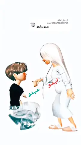 #في هذا اليوم