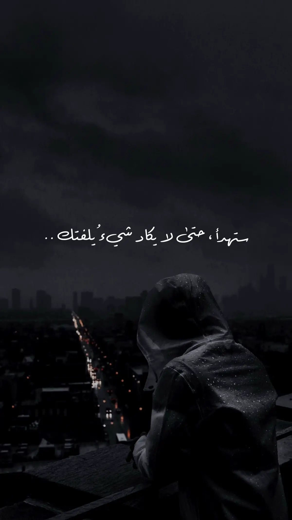 #اكسبلور #fyp 