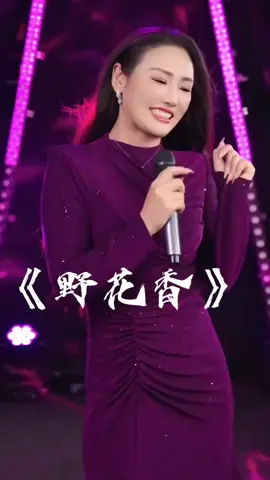 Mosiman is such a diva 🥰🛐 #jiafei #floptok #jiafeisong #jiafeiconcert #viral 