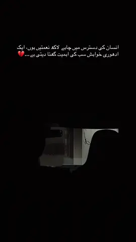 #mani_90050 #fyppppppppppppppppppppppp 