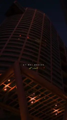 يا بني آدم طب ازعل عليك اللي يوم عشناه  .. 🖤  #امال_ماهر #نسيت_اسمي  #حلات_واتس #foruyou  #fyp #trending  #newmusic #tiktok  #xplore #تصميم_فيديوهات🎶🎤🎬 