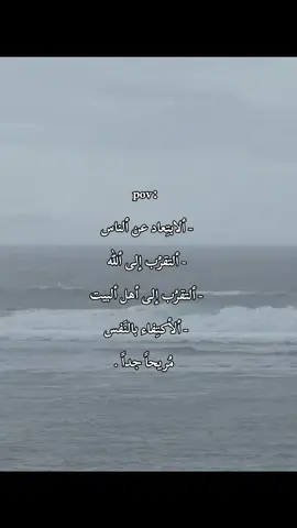 #اللهم_عجل_لوليك_الفرج #اللهم_لك_الحمد_ولك_الشكر 