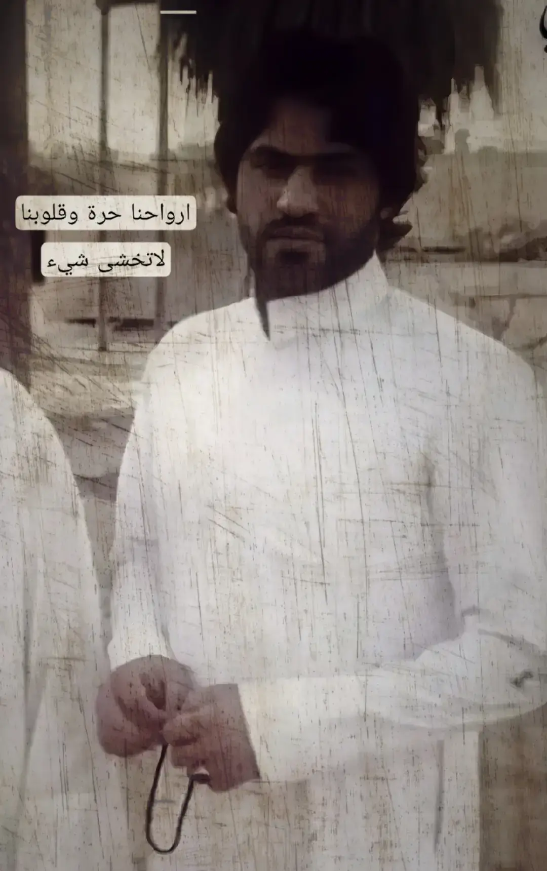 #سالم_الغنامي #السيده_زينب_عليها_السلام 