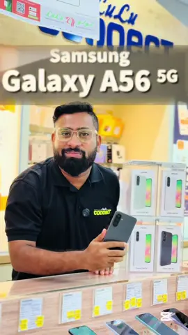 *SAMSUNG A56*.*Review*#Bahrain #bahraintiktok #🔥🇧🇭 #bahraintiktokers🇧🇭🇵🇭 #WheneverWherever #phone #phonerepair @muneerts198 @Anees Azeez 