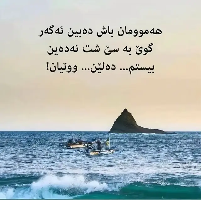 #qaladiza❤⌛ #zharawa #kurd #iraq #followme #hilight 